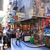 Five Reasons New Yorkers Will Love Melbourne